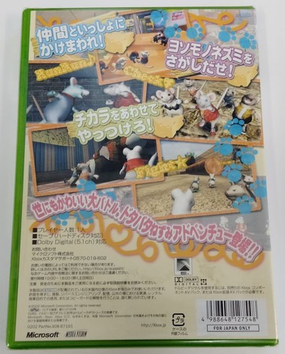 Microsoft Xbox Nezmix Have a Mice Day Japan Version Unopened 1832 SP - Picture 2 of 2