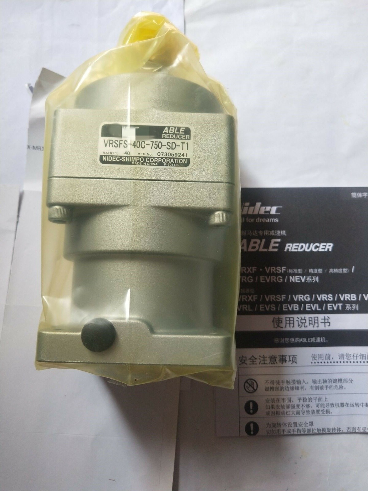 1PC NEW VRSFS-40C-750-SD-T1 reducer *cm