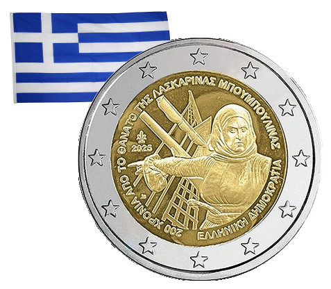 2 Euros commémorative Grèce Laskarina Bouboulina 2025
