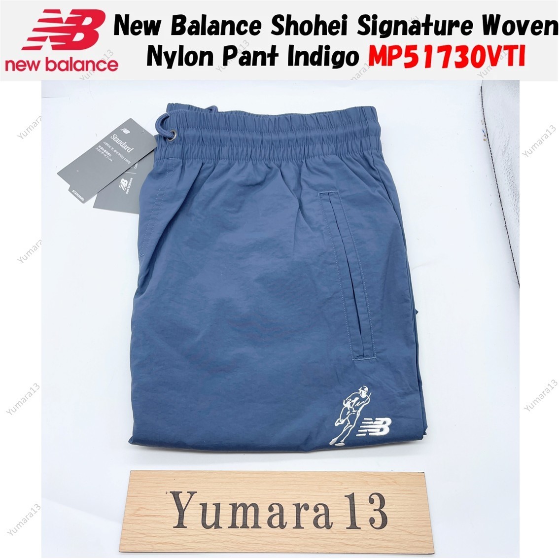 大谷翔平 Shohei Signature Woven Nylon Pant Shohei Signature Woven Nylon Pant - New Balance