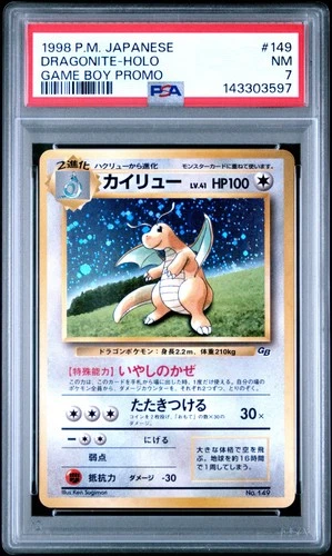 1998 POKEMON JAPANESE PROMO GAME BOY #149 DRAGONITE-HOLO PSA 7