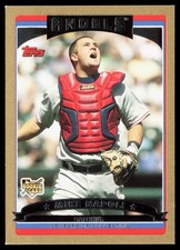 2006 Topps Updates & Highlights #UH153 Mike Napoli RC GOLD /2006 Rookie Card. rookie card picture