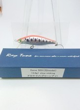 Raytune Gene 50S Akaiyama-me Green Eye 22el