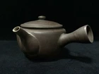 Q0748 Vintage Japanese Kyusu Teapot Purple Clay Unglazed Green Tea Ceremony