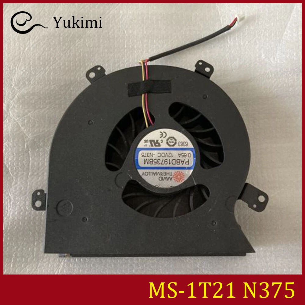 Msi vr top one 6re