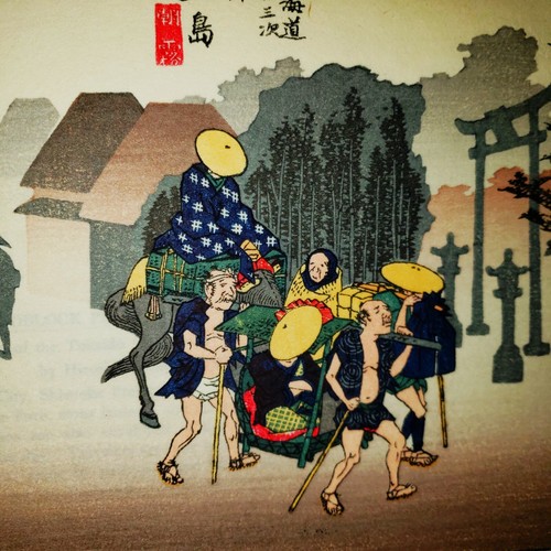 VINTAGE ANTIQUE JAPANESE WOODBLOCK PRINT UKIYO-E SHIN HANGA HIROSHIGE Ando - Picture 5 of 6