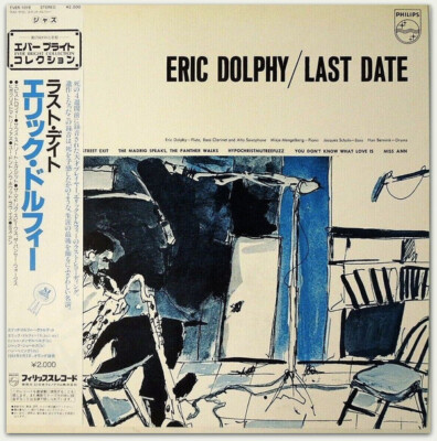 Eric Dolphy - Last Date / NM / LP, Album, RE