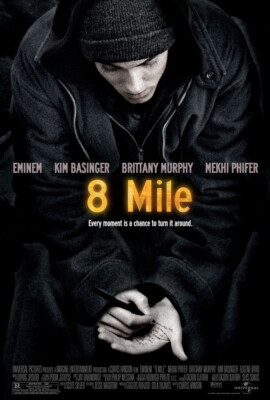 8 Mile DVD Premium BOX Eminem Limited Edition 15000 Knit Hat