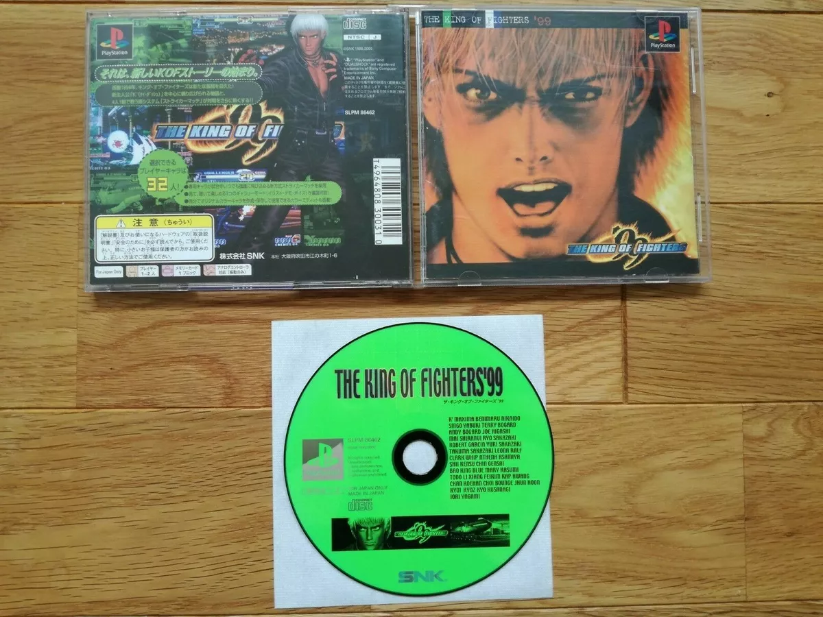 The King of Fighters '99 - Art Gallery / Box Art