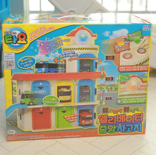 Tayo Little Bus Up & Down Elevator Main Garage Play Set / Express | eBay