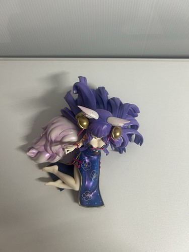 Monster Strike Ichiban Kuji Dakki Figure No Box Japan - Picture 6 of 7