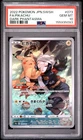 2022 POKEMON JAPANESE SWORD & SHIELD DARK PHANTASMA #073 FULL ART/PIKACHU PSA 10