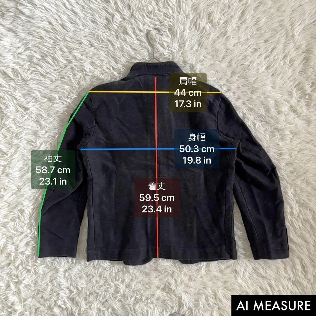 45R 45rpm Mole 908ALL Coverall Jacket Black Cotton Stand Collar Size 2 M Japan - product detail image 10
