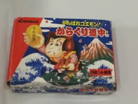 [VG+]Ganbare Goemon Karakuri Dochu CIB Nintendo GameBoy Advance GBA Famicom mini