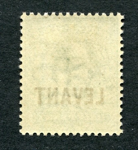 British Levant 1912 Edward VII Half-penny stamp - Harrison SG L11 MM (EY004) - Picture 2 of 2