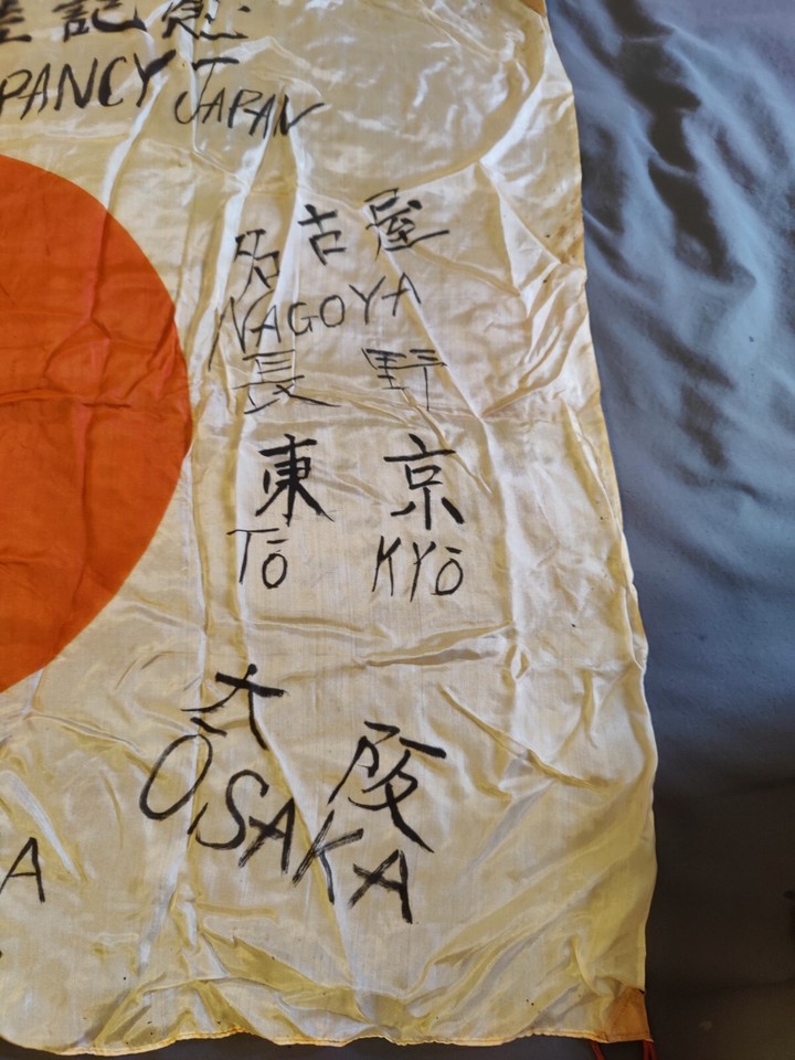 Authentic WWll Large Japanese Silk Flag eBay