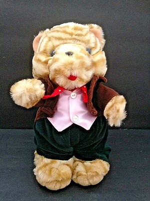 RARE JStuff Associates Vintage Plush Tiger Country Tuxedo Brown Pink Green 11'' 
