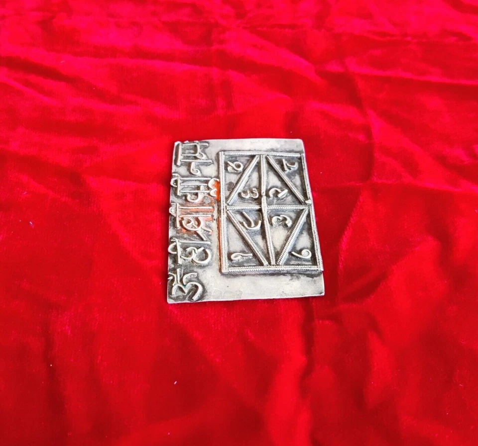 Antiguo Yantra Chandi Patra Religioso Coleccionable 19c Hecho a Mano Plata Santo SI41 Foto 3 de 4