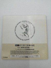 Data East Wizardry Vi & Vii Complete Sega Saturn Software Koq80