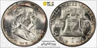 1958 Franklin Half Dollar PCGS MS64