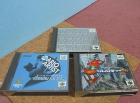 Nintendo 64DD Console + 3 Disks (Mario Artist, SimCity 64, Doshin 1) JP