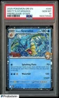 2025 Pokemon DRI EN Prerelease Staff #049 Misty's Gyarados PSA 10 GEM MINT