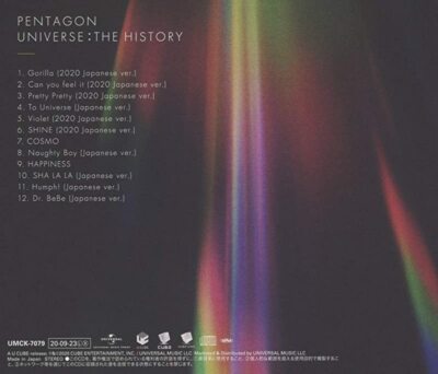 K-POP・アジア PENTAGON UNIVERSE:THE HISTORY Universe: The History - Wikipedia