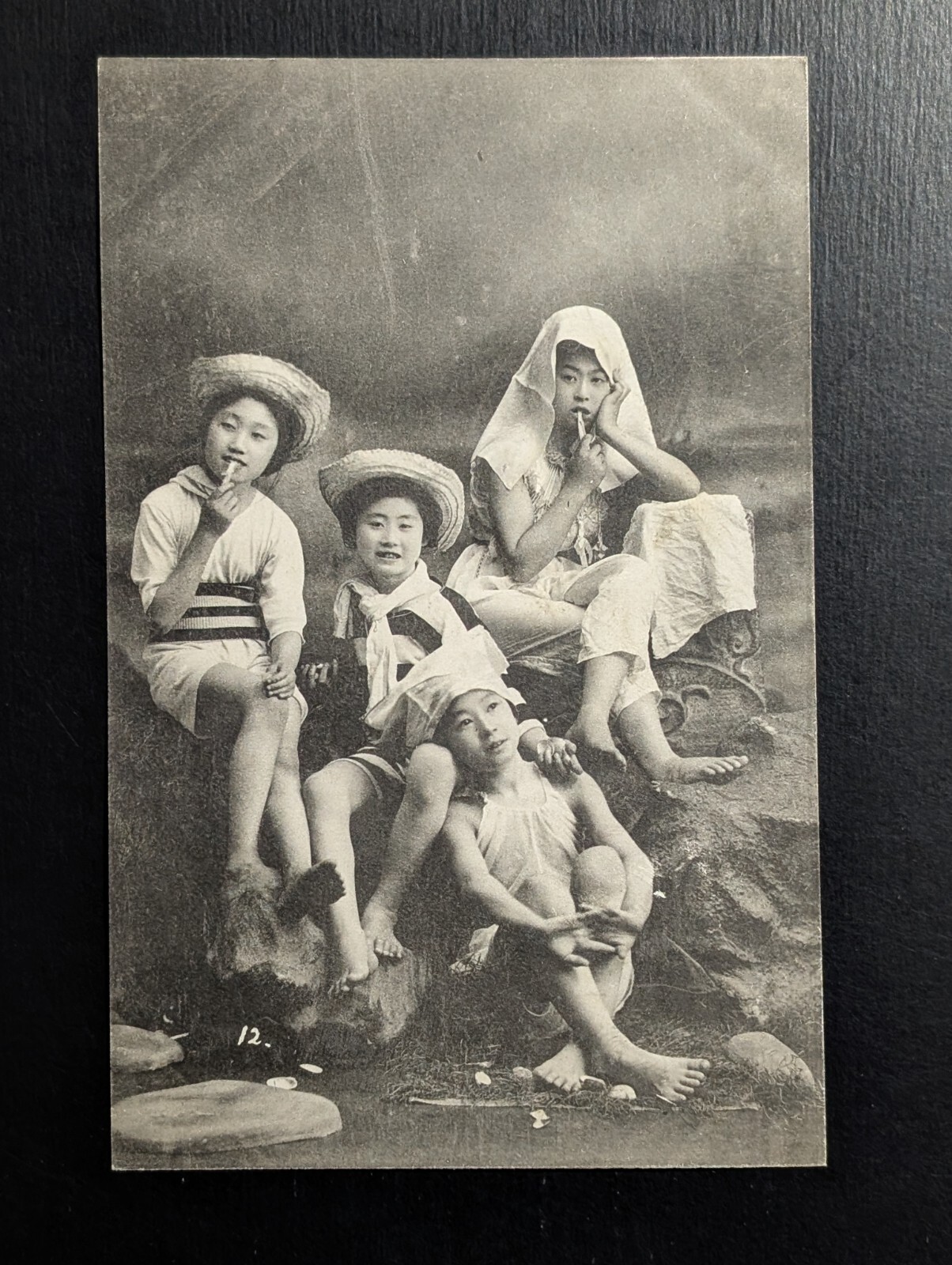 Antigua postal japonesa foto Oiran Geisha Maiko mujer 8-980 traje de baño 190...