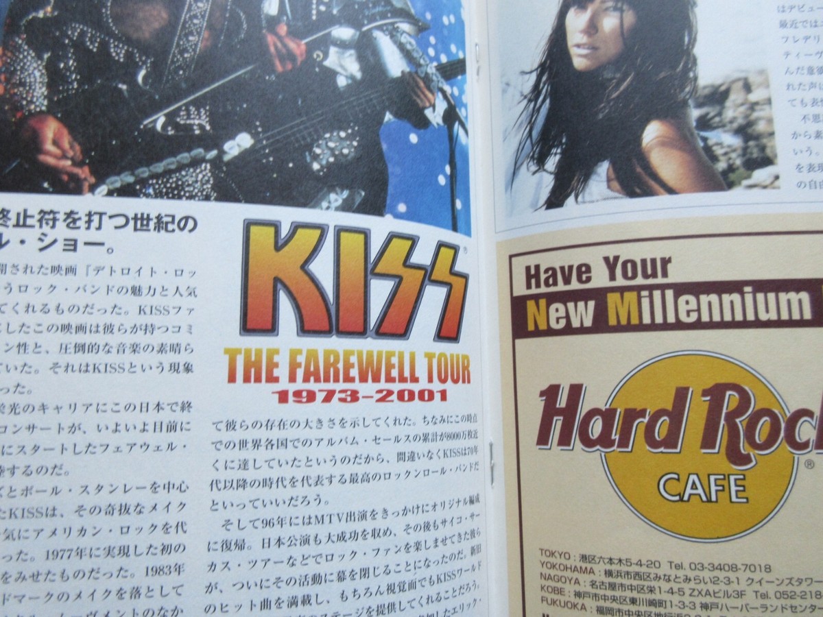 2001年! KISS·来日JAPAN TOURパンフレット KISS 2001 Japan Tour Book Concert Program w Ticket Promo
