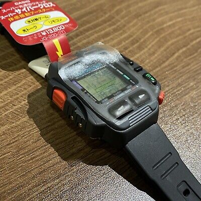 Casio JG-200 Rare Vintage Super Cyber Cross Game Watch JAPAN Casio JG-200 Rare Vintage Super Cyber Cross Game Watch JAPAN