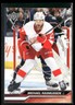 Michael Rasmussen 2023-24 Upper Deck #315 Detroit Red Wings