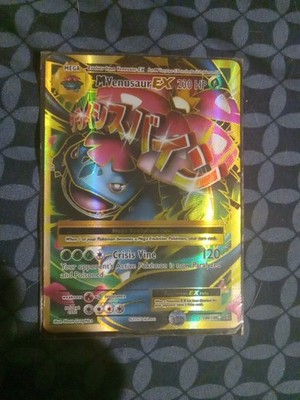 M Venusaur EX (Full Art) 100/108 Evolutions Holo