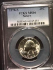 1976 S Silver Washington Quarter 25C PCGS MS66