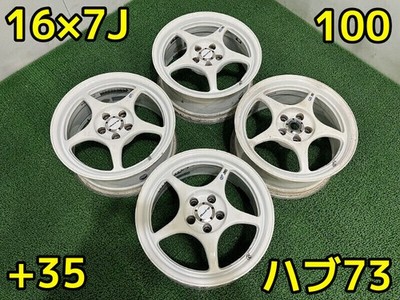 Enkei Rp-01 16 7J Pcd100 5H 35 Hub 73 Prius 86 Brz Custom Car Etc. 4 Wheels Upri