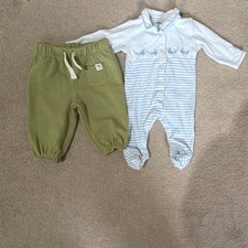 Baby Boy Bundle 0-3 Months - JoJo Maman Bebe & M&S