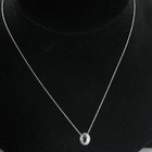Aaron Basha SP110 18K White Gold Diamond 0.48cts Spacer $4200 — photo 4