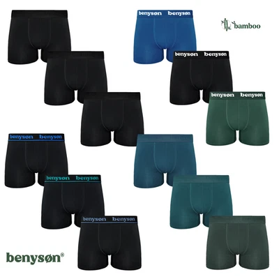 BENYSON® 3-Pack Herren Bambus Boxershorts Schwarz Blau Grün Gr. M - 2XL NEU OVP - Bild 1 von 4