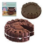 HAPPY BIRTHDAY Silicone Mould Home Bakeware Nonstick Baking Mold Pan Tray 21cm