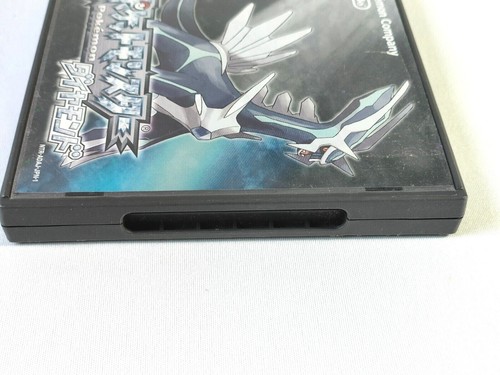 Pokemon Pocket Monsters Diamond Nintendo DS Japan Import NTSC-J - Picture 9 of 9