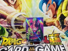⚔️Zoro OP-012 LR JPN Foil Card-One Piece 🗡️
