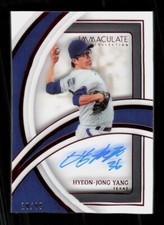 2022 Panini Immaculate #SS-HY Hyeon-Jong Yang Shadowbox Auto #'d /49