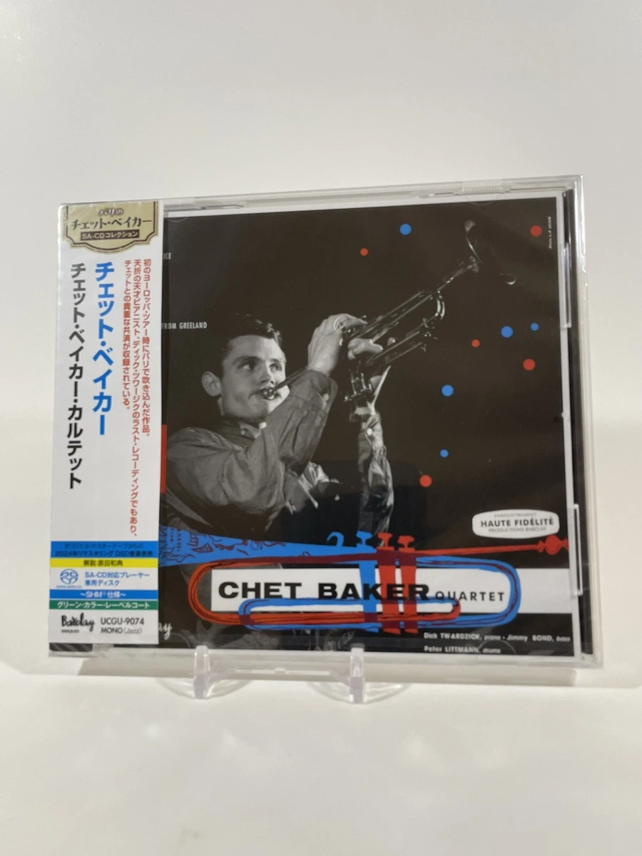 SACD Single Music CDs for sale | eBay