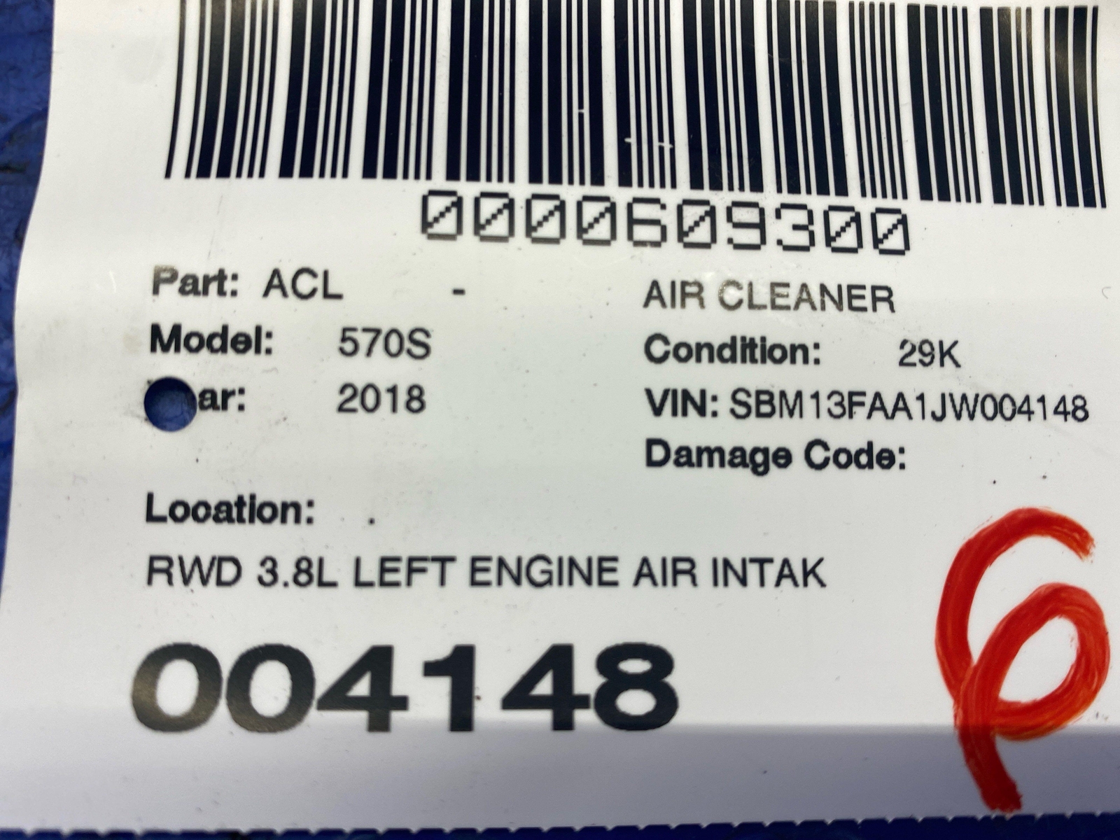 2016-2021 MCLAREN 570S 3.8L LEFT ENGINE AIR INTAKE CLEANER FILTER HOUSING BOX