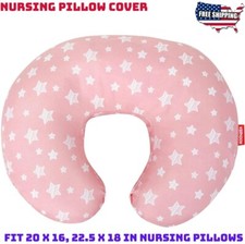 Nursing Pillow Cover Pink Star Print for Baby Girls Pillow Slipcovers Super Soft