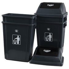 18 Gallon Plastic Swing Lid Trash Can, 4 Pack Large Kitchen Garbage Can, Grey