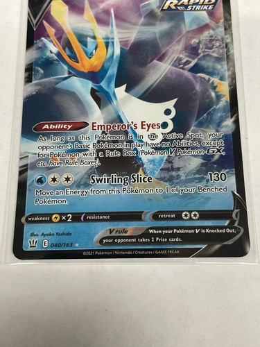 Empoleon V 040/163 : Battle Styles - Picture 3 of 6