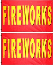 Fireworks (Yellow/Red) Polyester Flag Banner Sign (Pack of 2)