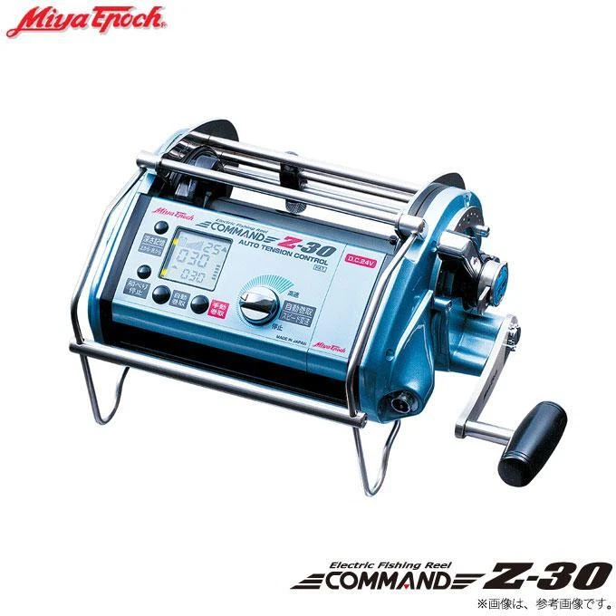 Miya Epoch Fishing Reels for sale | eBay