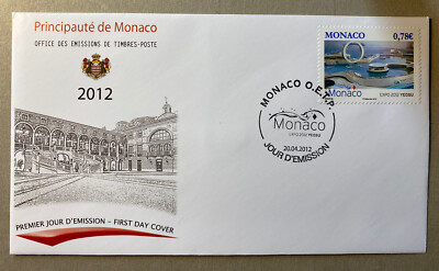 MONACO - FDC - ''EXPO 2021''. Yeosu Weltausstellung (Südkorea)