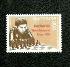 THEME ECHECS / SCHACH : SURINAME 1984 YVERT N° 971** NEUF - KASPAROV - TBE